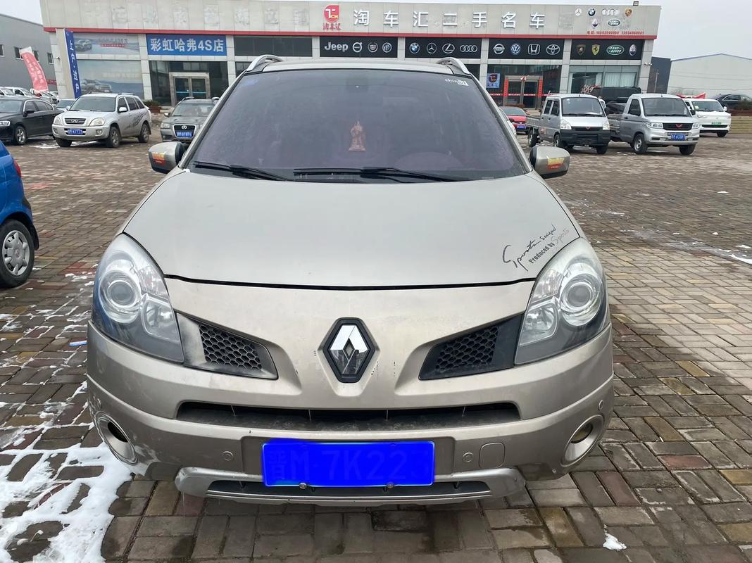 成都82日产汽车与雷诺的合作，哈弗的低能耗柴油动力技术