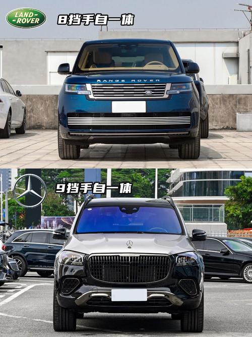 成都82迈巴赫经典与现代的完美融合，路虎如何塑造独特的品牌形象